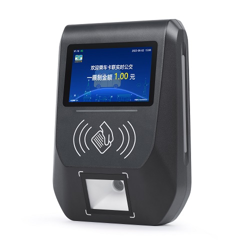 Bus smart card reader