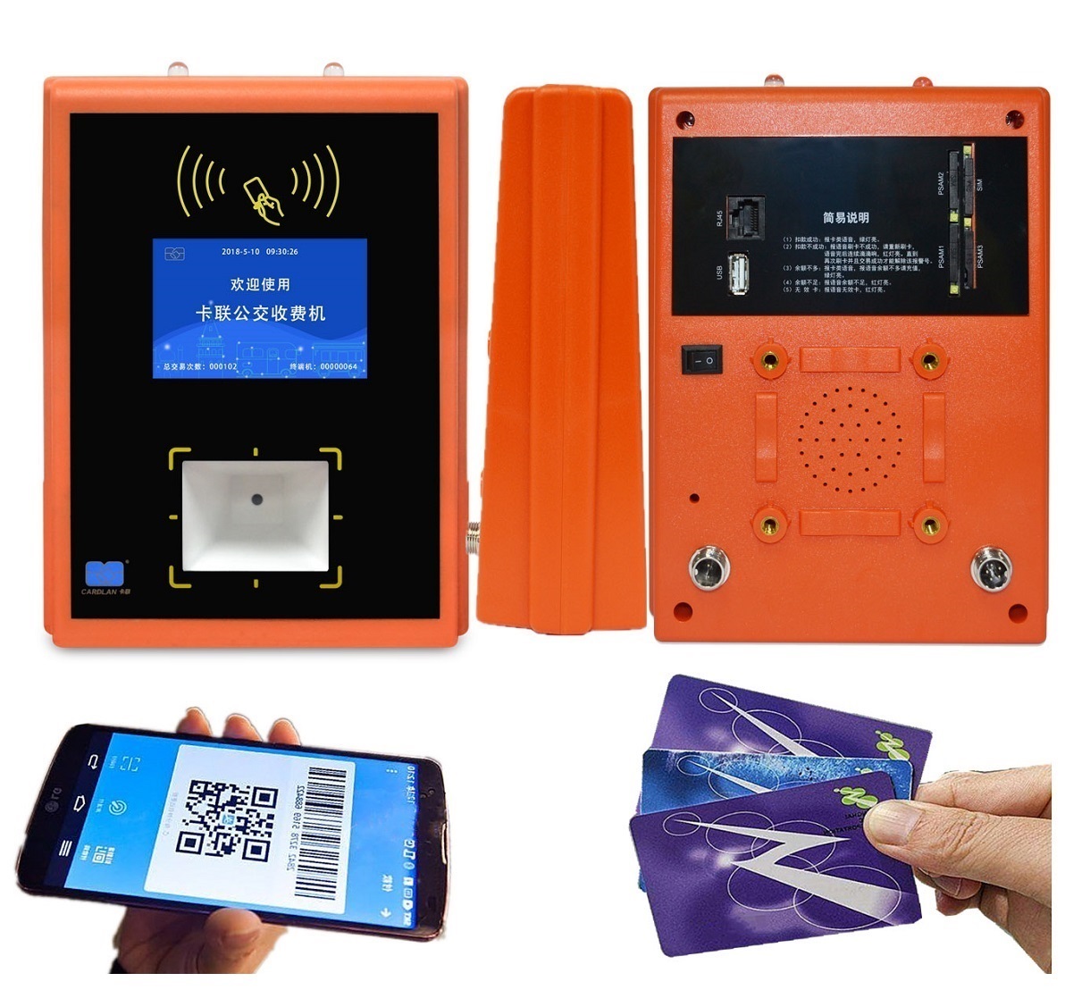 Bus pos terminal with qr code scanner and NFC