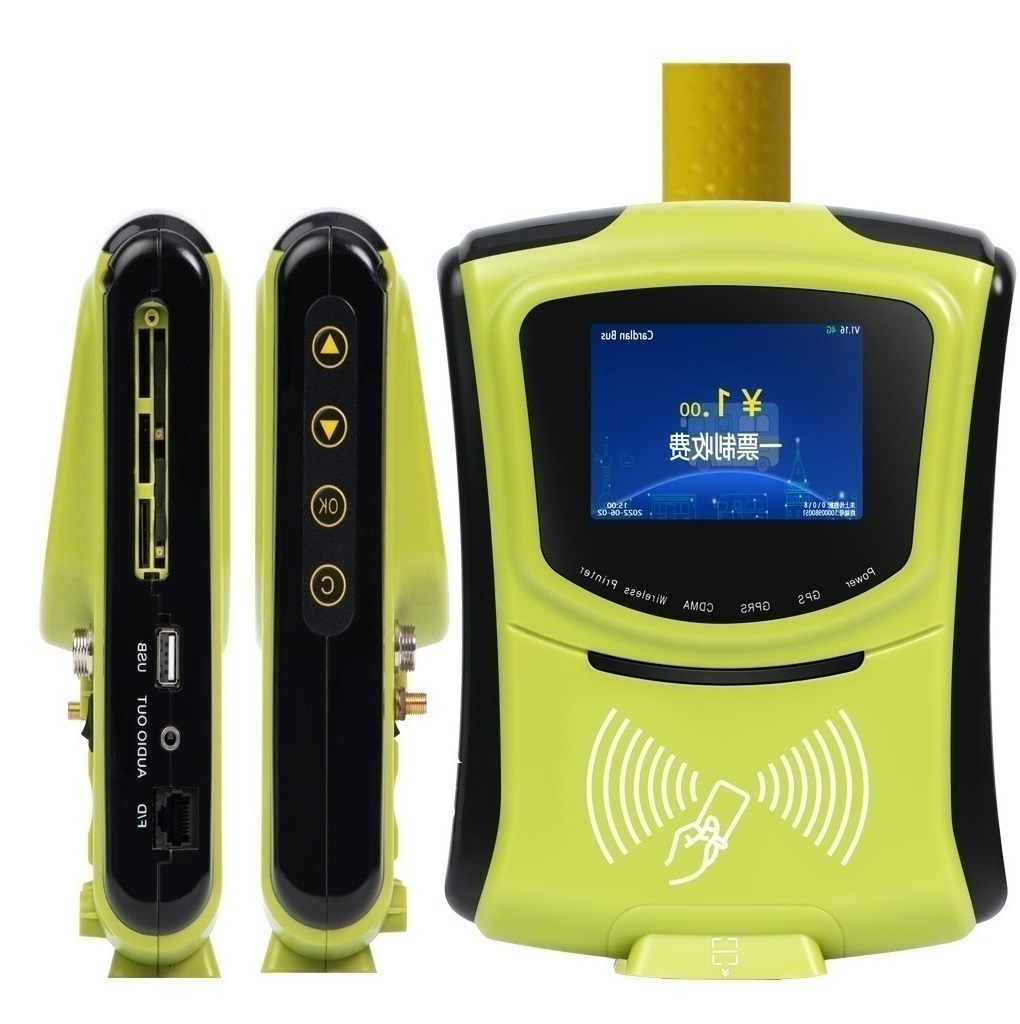 QR RFID Smart Card Reader