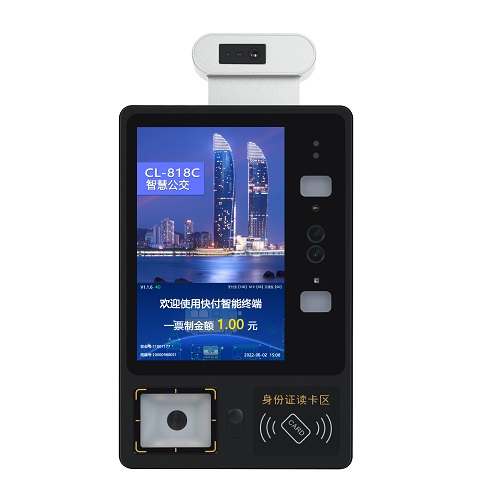 Facial recognition temperature detection smart terminal support NFC and QR