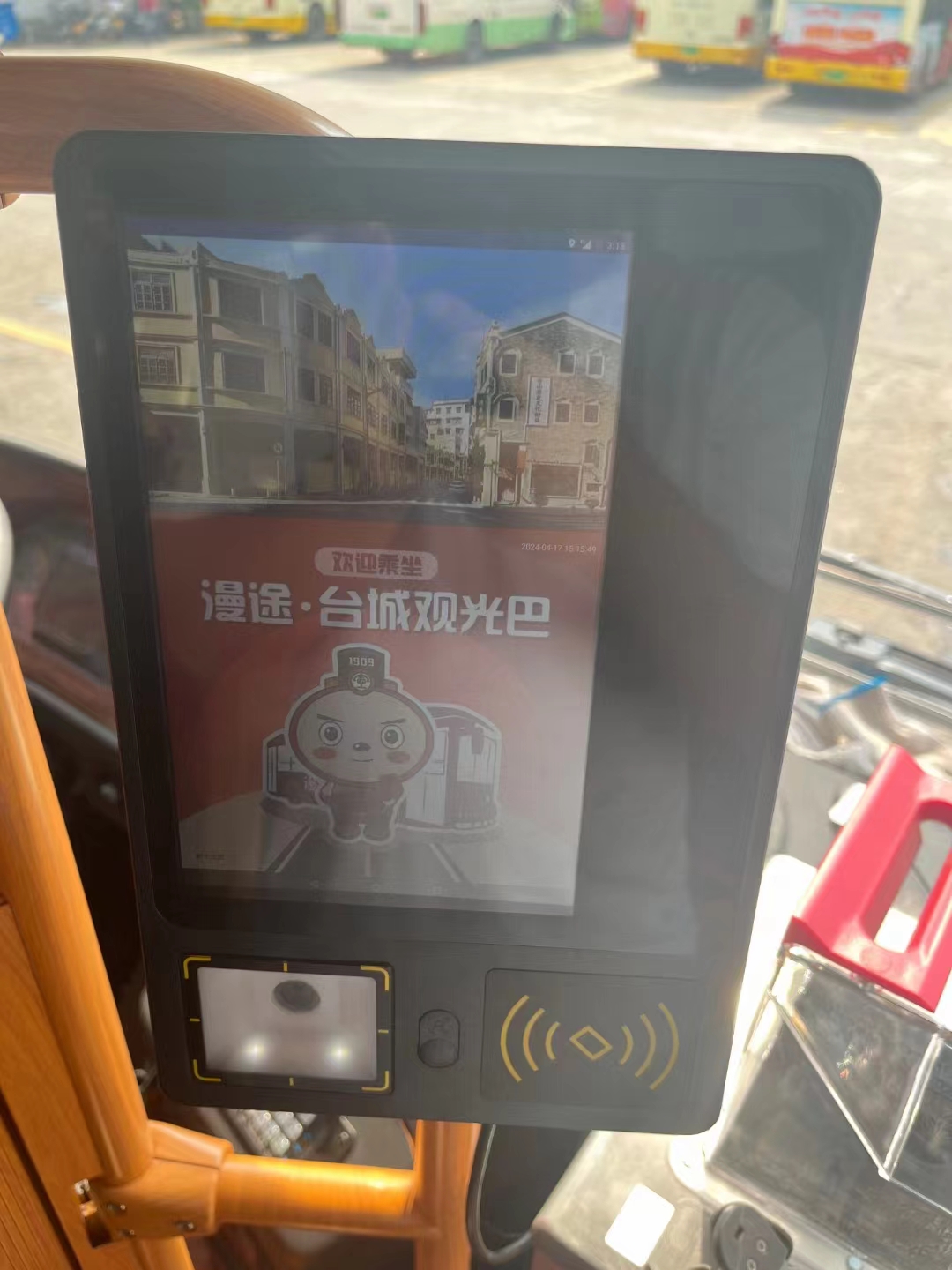 City Tour Bus Card Payment System: Revolutionizing Urban Travel