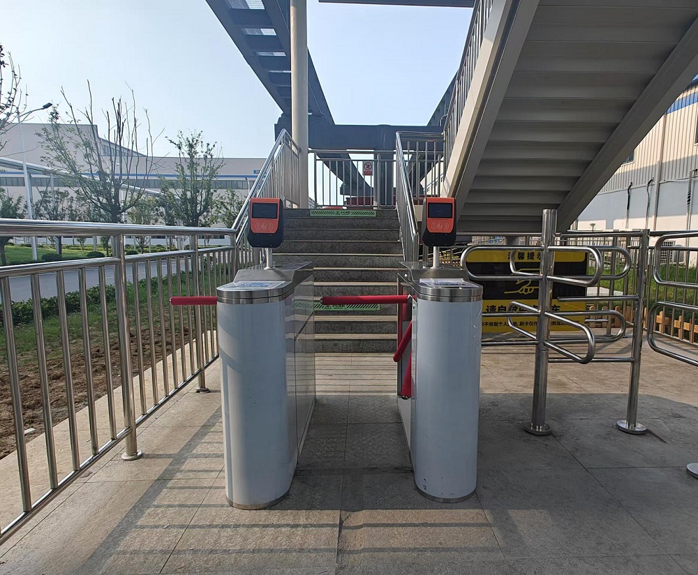 Application of Relay Function in Bus Card Readers for Gate Control