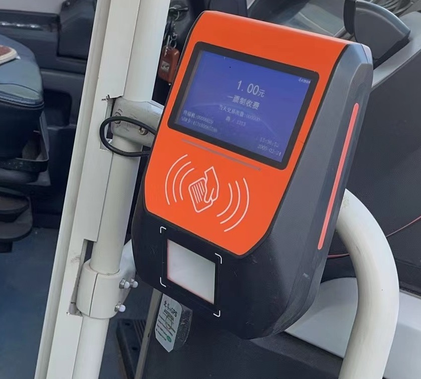 Fare Deduction Function of Card-Connected Card Readers