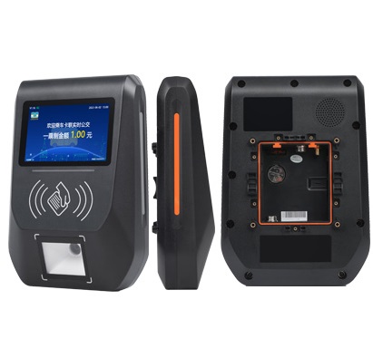 Campus Bus Card Verification Scheme