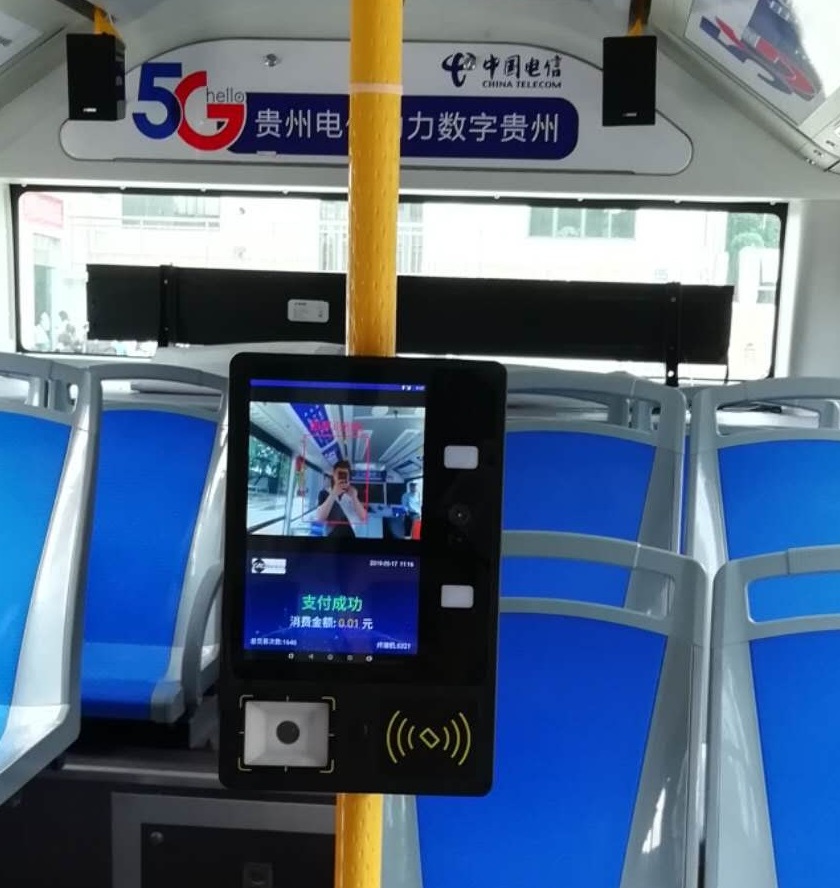 New Generation 7-Inch Bus Terminal CL-A818 series Solution Launch